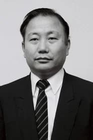 Yun Yun-Do