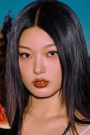 Yoonchae Jeong
