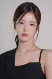 Roh Jeong-eui