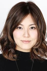 Hisako Kanemoto