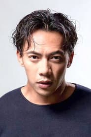 German Cheung