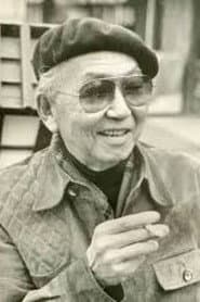 Satsuo Yamamoto