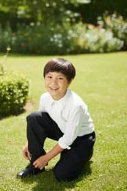 UY NHÂN