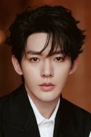 Deng Wei