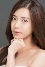 Kim Bo-mi