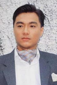 Wilson Lam Chun-Yin
