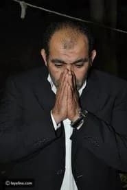 Mohsen Mansour