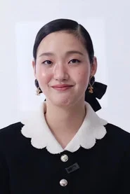 Kim Go-eun