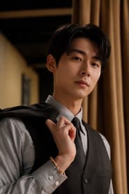 Huang Qi Xiu