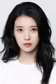 IU