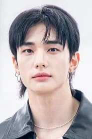 Hyunjin