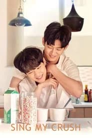 Sing My Crush