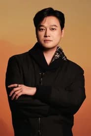 Quang Vinh