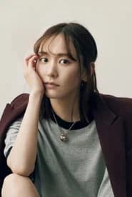 Yui Aragaki