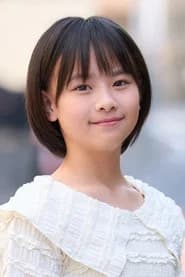 Fuuri Nanase