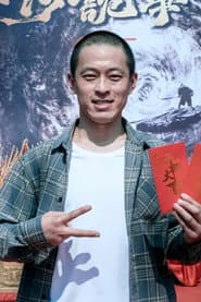 Li Faguang