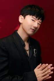 Zhang Jie