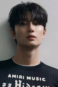Kim Jae-won