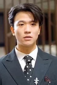 Wang Yi Xing