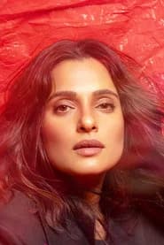 Priya Bapat