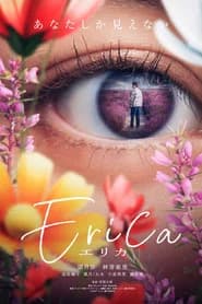 Erica