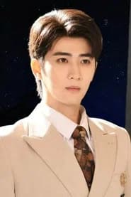 Yu Jian