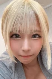 Alice Otsu