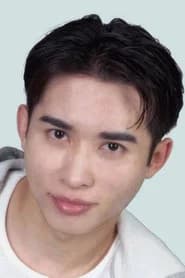 Lock Lee