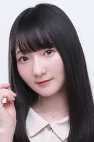 Wakana Maruoka