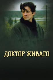 Doctor Zhivago