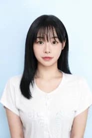 Lee Ga-hyun