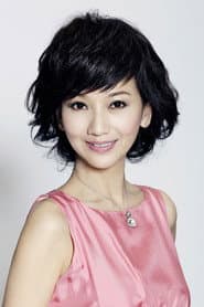 Angie Chiu Nga-Chi