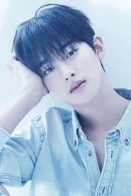 Kim Min-kyu
