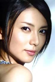 Ko Shibasaki