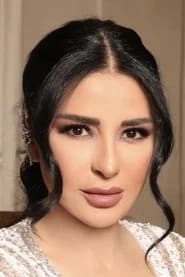 Maguy Bou Ghosn