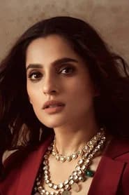 Priya Bapat