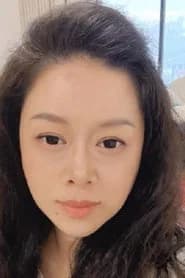 Dang Jing Wen