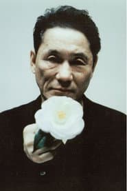 Takeshi Kitano
