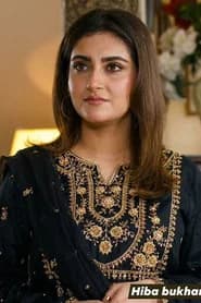 Hiba Bukhari