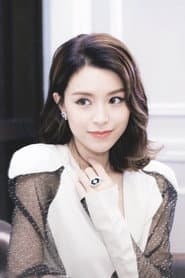 Janice Man Wing-San