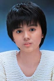 Hiroko Yakushimaru