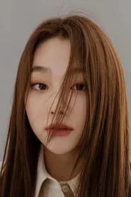 Kang Mi-na