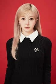 Oh Hae-won