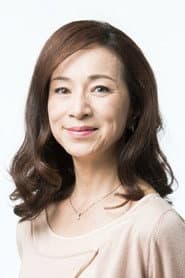 Mieko Harada