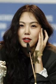 Kim Min-hee