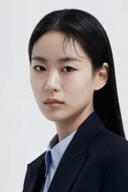 Lee E-dam