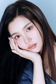 Nam Yu-ju