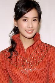 Eva Huang Shengyi