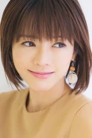 Yumiko Shaku