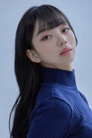 Kwon Se-ryung